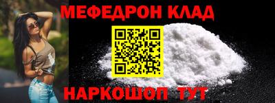 гашиш Малоярославец