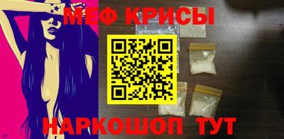 гашиш Малоярославец
