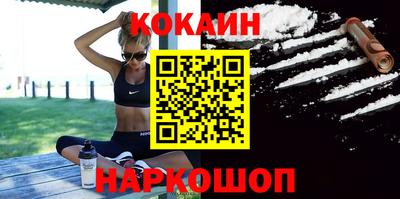 гашик Малгобек