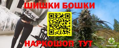 герыч Мариинск