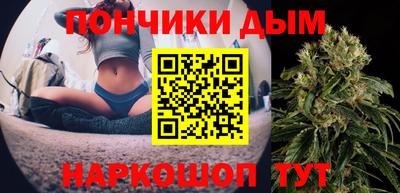 герыч Мариинск