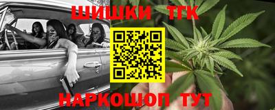 гашик Малгобек