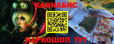 гашик Малгобек