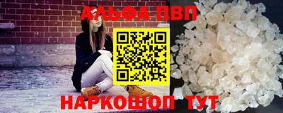 гашиш Малоярославец
