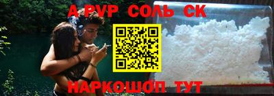гашиш Малоярославец