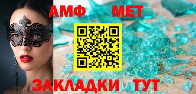 гашиш Малоярославец