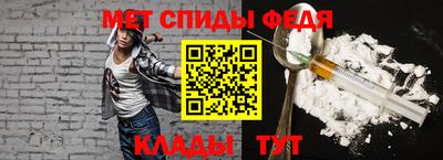 гашик Малгобек