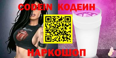 гашик Малгобек