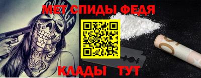 гашик Малгобек
