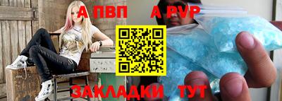 гашиш Малоярославец