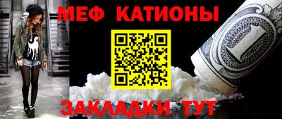 гашиш Малоярославец
