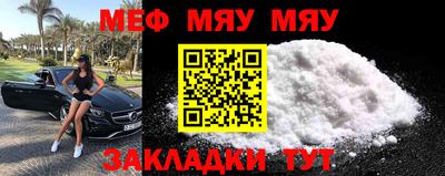 гашиш Малоярославец