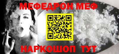 гашик Малгобек