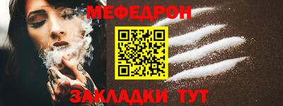 гашиш Малоярославец