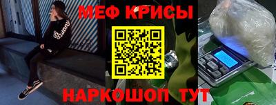 гашик Малгобек