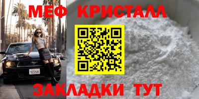 гашиш Малоярославец